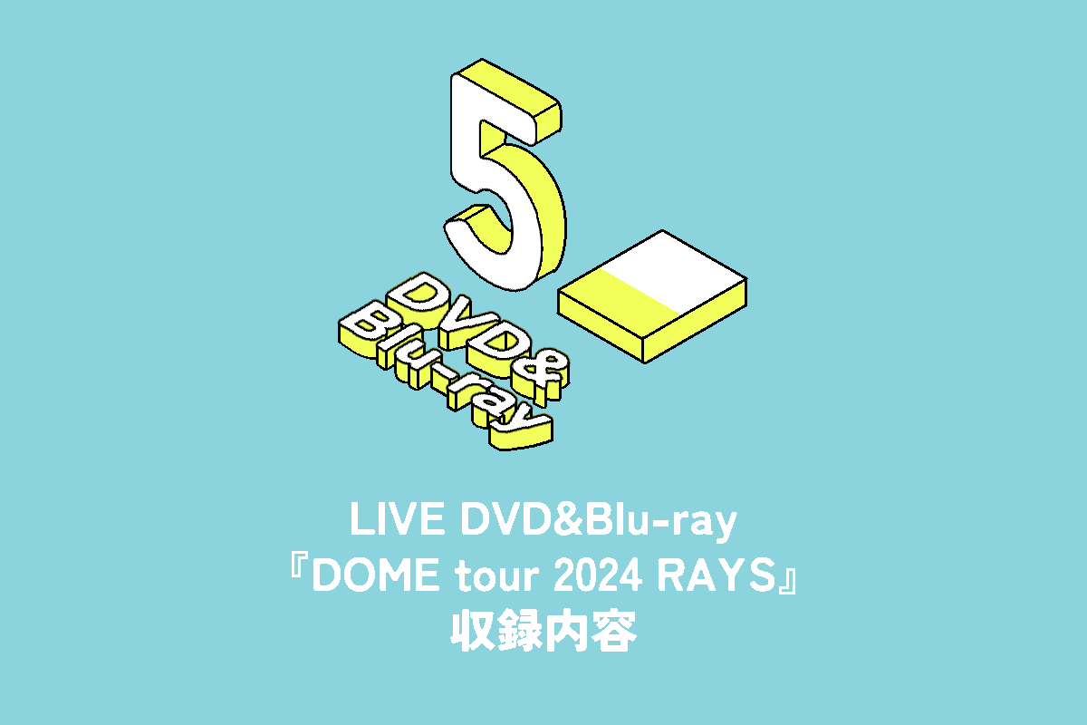 dvd_5th.png
